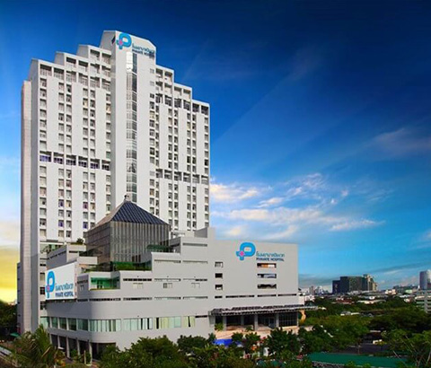 泰国碧雅威医院